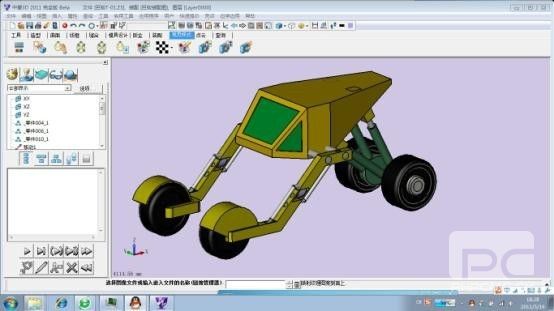 參加中望CAD/CAM全球設(shè)計(jì)大賽  贏取時(shí)尚數(shù)碼相機(jī)