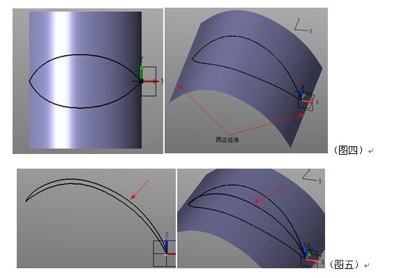 新年CAD教程：用中望3D畫(huà)一朵鮮花