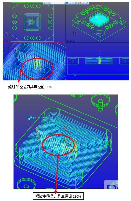 中望CAD/CAM新版亮點(diǎn)之CAM功能