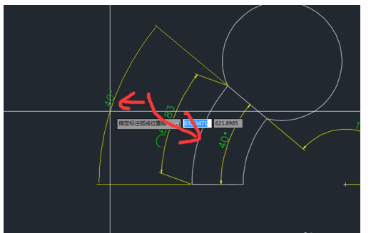 CAD如何創(chuàng)建弧長(zhǎng)與角度尺寸