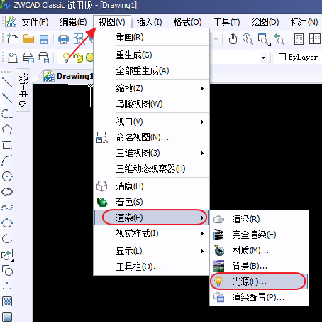 CAD添加光線照射效果