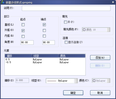 CAD拱形門怎么畫