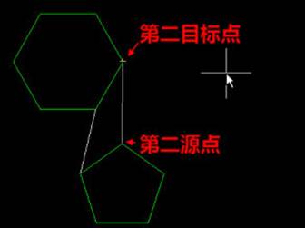 CAD對(duì)齊ALIGN命令怎么用