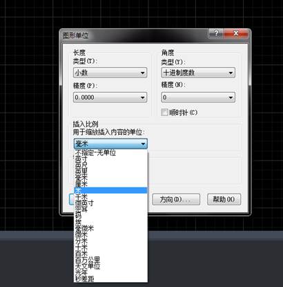 CAD如何設(shè)置以米為單位繪制圖形