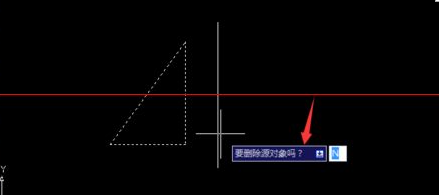 CAD如何使用鏡像功能