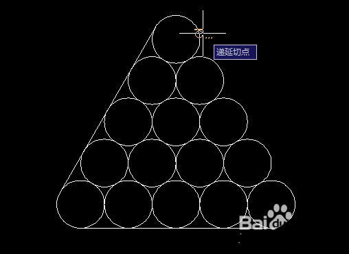 CAD正三角形中怎么畫(huà)15個(gè)相切的圓