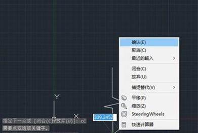 CAD繪制折斷線的教程