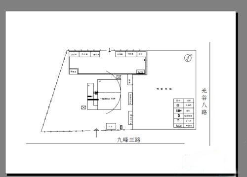 CAD中A4圖紙?jiān)趺礄M向打印