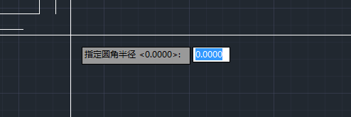 CAD怎么連接兩條垂直不相交的線(xiàn)段