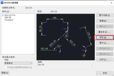 為什么相同距離下CAD布局里標(biāo)注尺寸不一樣？