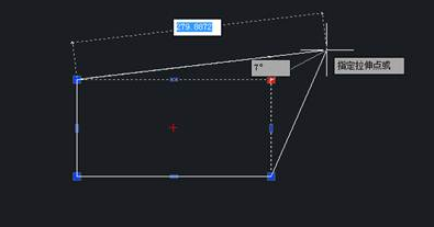 CAD中你不知道的夾點(diǎn)小技巧