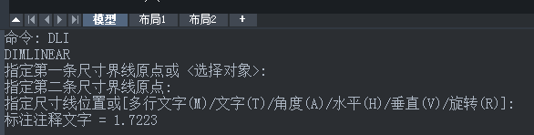 CAD角度標(biāo)注快捷鍵是什么？