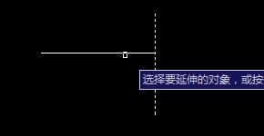 CAD中延伸的快捷鍵是什么？