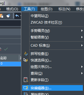 CAD塊炸不開(kāi)怎么辦？