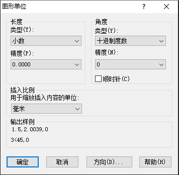 CAD中如何把配置永久保存？ 在CAD繪圖軟件中，我們把圖層標(biāo)注樣式、字體和圖形單位設(shè)置好，可以幫助我們繪圖，今天就來給大家介紹一些將配置永久保存的方法。 1.設(shè)置圖層的名稱、顏色、線寬和線型。設(shè)置標(biāo)注樣式，快捷鍵是d。  2.“st”是設(shè)置字體的快捷鍵。  3.我們還要設(shè)置一下圖形單位，快捷鍵是units，在設(shè)置字體的“寬度因子”時候如想要0.7，“精度”是1，只要改成0.0或者0.00,那么字體的寬度因子就變成0.7了。  4.全部設(shè)置好了以后，點(diǎn)擊保存或者另存為，格式選擇“dwt",自動出現(xiàn)最后那張圖的對話框。在這個路徑里復(fù)制剛才保存的DWT文件，放到U盤里，去到別的電腦也可以使用了。  推薦閱讀：機(jī)械制圖 http:/// 推薦閱讀：機(jī)械設(shè)計(jì) http:///