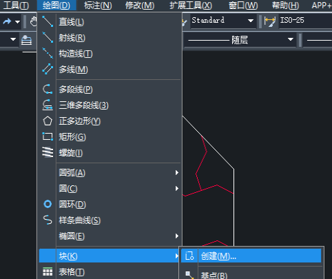 在CAD設(shè)計(jì)的圖形想換成塊怎么辦？