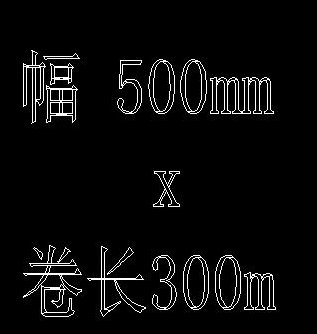 CAD如何快速設(shè)計(jì)空心字？