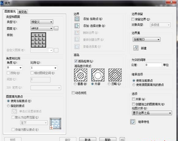 CAD填充時(shí)如何使文字不被填充？