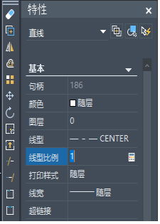 CAD線型管理器的部分調(diào)整技巧