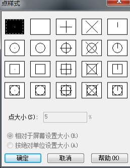 CAD中拆分圖形方法你用對(duì)了嗎？