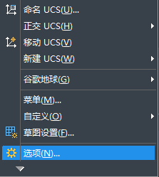 在CAD繪圖時delete鍵突然用不了怎么辦？