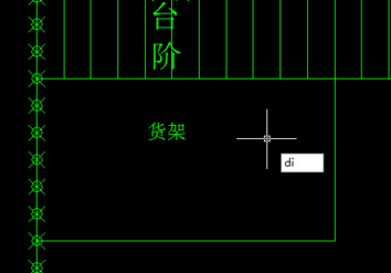 CAD快速知道線段長度的兩種方法