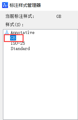 CAD設(shè)置機(jī)械及建筑國標(biāo)標(biāo)注樣式的方法