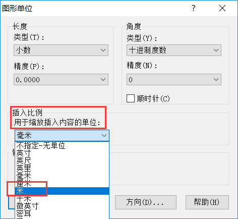 CAD中設(shè)置以米為單位的步驟