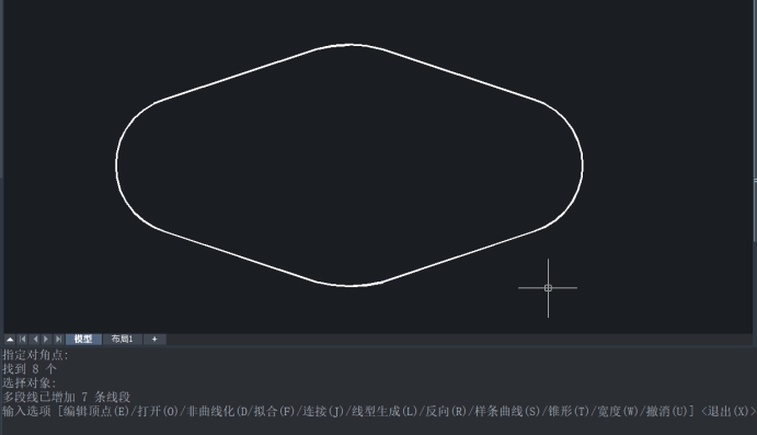 CAD使用PEDIT命令將直線與圓弧連接多段線的方法