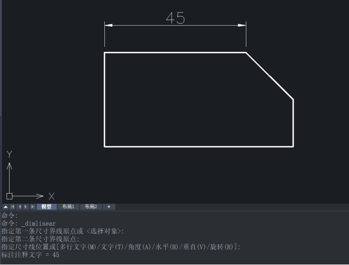 CAD如何完成線性標注